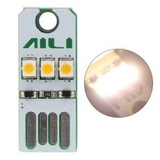 휴대용 미니 슈퍼 브라이트 LED 램프 USB 키보드 라이트 노트북 컴퓨터 모바일 전원 공급 장치 LED 야간 조명, 따뜻한