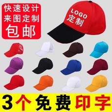 3617f3016cdec309e9e5217dd9d2bb2610a9be6e74444a3b4572e1394afc.jpg