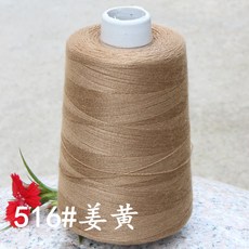 784533c2d057b74edfe66584312fa5bc516c31131260176a373e00289eb6.jpg