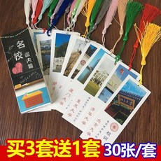 9288519d71de7de78e5beaff3937787dcc73568cd6c9f56f75ce6e669a8d.jpg