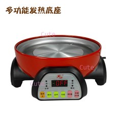 전기로죽끓이는냄비