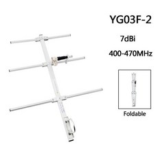 아마추어무선야기안테나