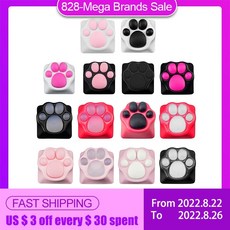 키티키보드스티커