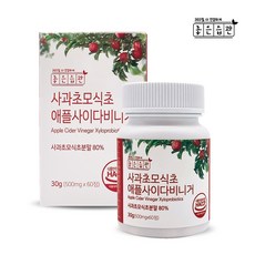 좋은습관 사과초모식초 애플 사이다 비니거 500mg 천연 발효 애사비 알약 캡슐 다이어트, 3개, 60정