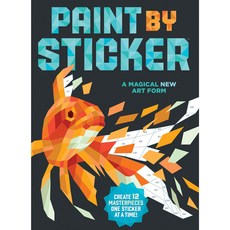 [스티커북] Paint by Sticker 스티커로 색칠하기 명화 명작 동물, 4. Create 12 Masterpieces