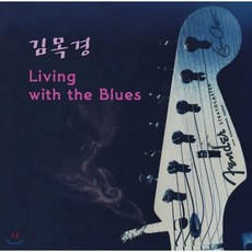 경허집