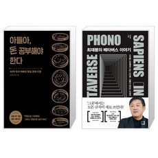 붕부웅