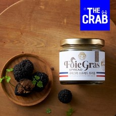 루지에푸아그라