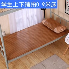 51488a3d9ee6143a9149138fba886ab91d6383fb4e77af0f9757903458f5.jpg