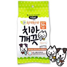 먼치킨쪽쪽이티슈