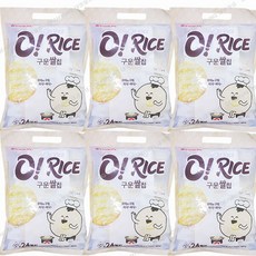 오리온구운쌀칩