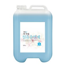 더푸룸 비건 아토피인증 실내건조 섬유유연제 대용량