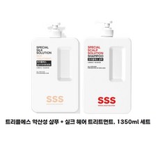 트리플에스 약산성 샴푸 + 실크 헤어 트리트먼트 1350ml 세트, 1세트, 1.35L