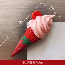 2d492a5c69ef594534e108c6c741ab5ba7a4c373feaa80794e344213bb56.jpg