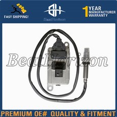 e에어로타운에어샵탈거