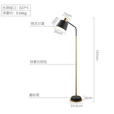 거실스탠드 조명 장스탠드 플로어 무드등 침실 인테리어 램프 북유럽 LED, A. 블랙 풋 스위치 7W 웜 LED