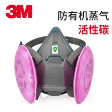 68886c2f32c91260417ae1a7c7bdec8be52ddfe788c5415e5378b5c52876.jpg