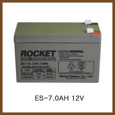 로케트밧데리 ES-7AH 12V(DC12V 7AH), 1개