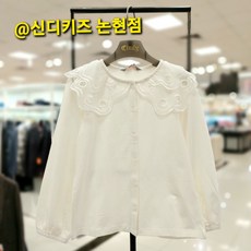 신디키즈블라우스