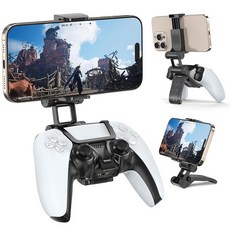 PS5 스마트폰 홀더 PS5 컨트롤러용 스마트폰 홀더 IOS/Andriod 지원 PS5 스마트폰클립 PS5 컨트롤러 마운트 홀더 각도조절가능 스마트폰거치대겸용 간단 장착 PS5 주