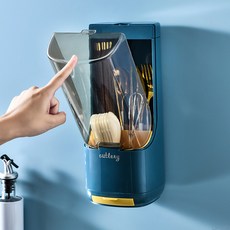 수저통살균
