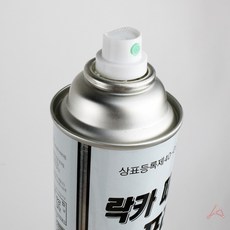 뿌리는랩핑 스프레이 적색 420ml 자동차셀프도색 차량 오토바이 페인트 - 랩핑스프레이