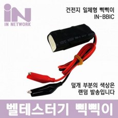 273bdb3ffd786e2473a6a508d0b42b595dff48e2945b01a1d31f7134185e.jpg