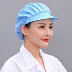 메쉬밴딩헌팅캡
