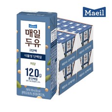 매일두유국산콩