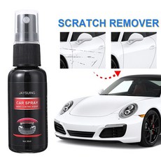 나노픽스잇스크래치