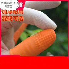 d0e7c218594bd01e19d144f3eaa44ee6637a08d5b764cd6759eff2a42f48.jpg
