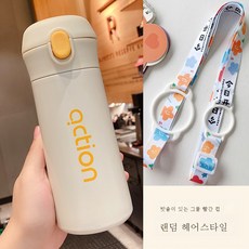 조지루시가습기한국