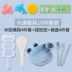 249b5c54507a249a045c491ef33095d205dbd86167b2e143902c85f3ecfa.jpg