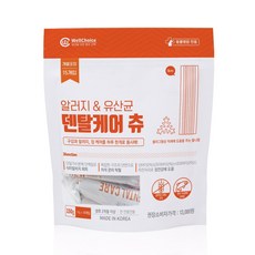 덴탈케어 츄 가수분해 저알러지 껌 (유산균 1p 증정), 1개, 150g, 알러지 & 유산균 - 가수분해츄