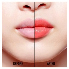 디올립글로우8