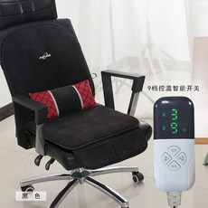 5인용쇼파전기매트