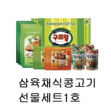 싸다팡 착한가격 삼육채식콩고기 한가위추석선물세트1호 김선물세트, 1