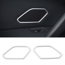 폭스바겐오디오