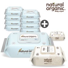 네츄럴오가닉수딩프리미엄엠보싱