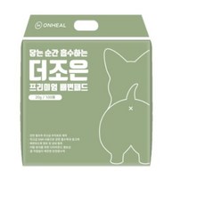 더조은배변패드