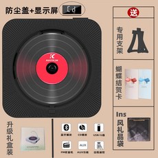 외장cd롬커버