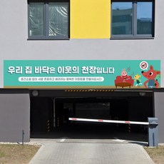 실사카드