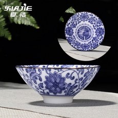 연꽃무늬일본그릇