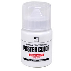 [신한]포스터칼라 혼색용 낱색 250ml 화이트