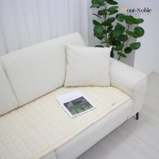 여름알러지쇼파매트