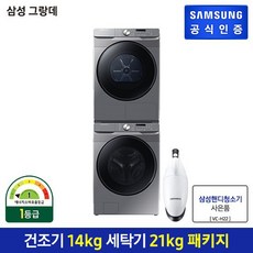1151cb884dfa1eab0d9769f3e299b699472882880878e3fd436c99a48564.jpg