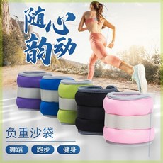 환락송3