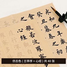e484d1a6386b30cc87eac158c217d8916e22dfa781149a71e8429da1a177.jpg