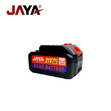 [JAYA] 자야 본사직영출고 무선 충전 송풍기 JPB-250L 3Ah 배터리단품, 1개 - javsx70