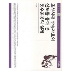 314f87654148b60907a43a8caac9dee214d2a2ee97e85db583d5f1ba6b0b.jpg